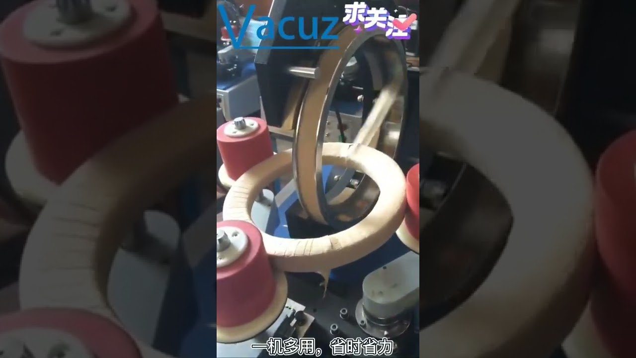 Gear Type Semi Automatic Toroidal Coil Inductor Insulation Cloth Tape Wrapping Machines