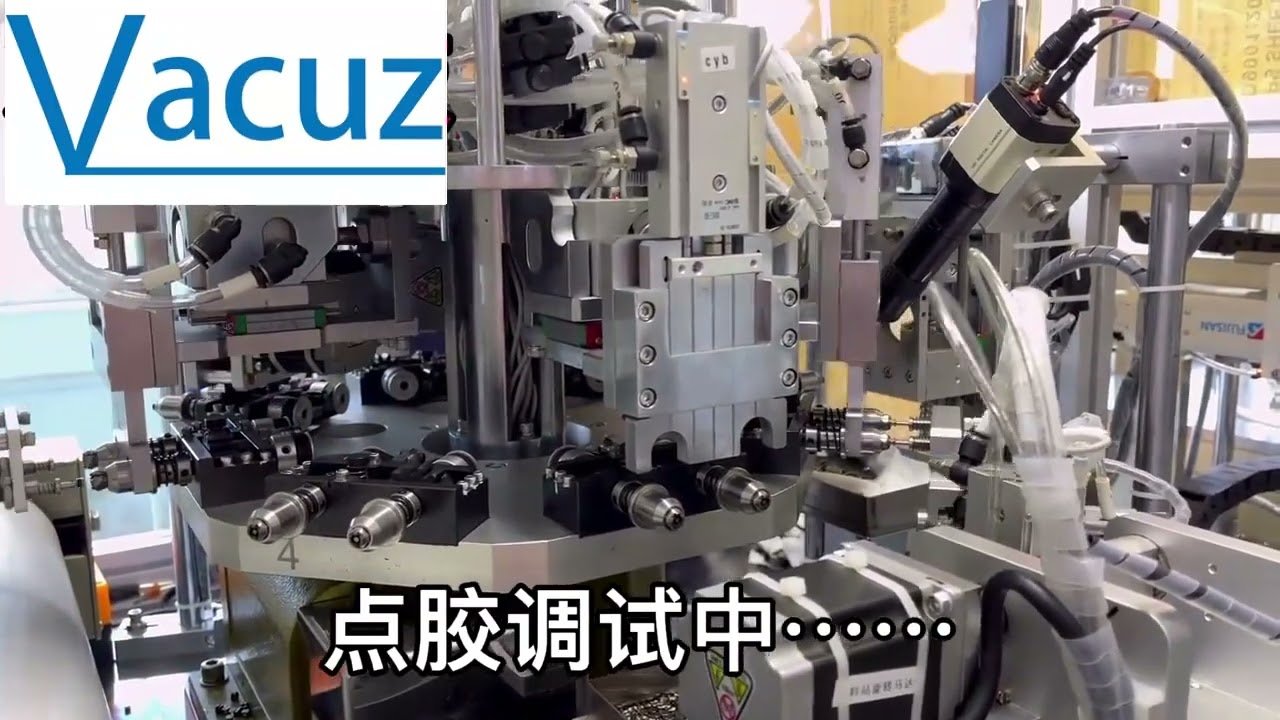 Vacuz Automatic SMD SMT Chip Micro Inductor Coil Coating Dispensing Glue Machine Price