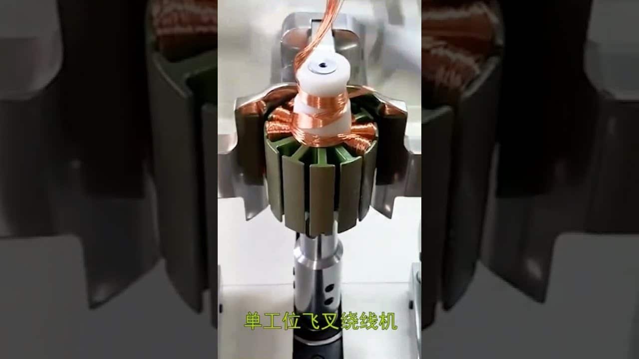 Two Stations Automatic Fly Fork