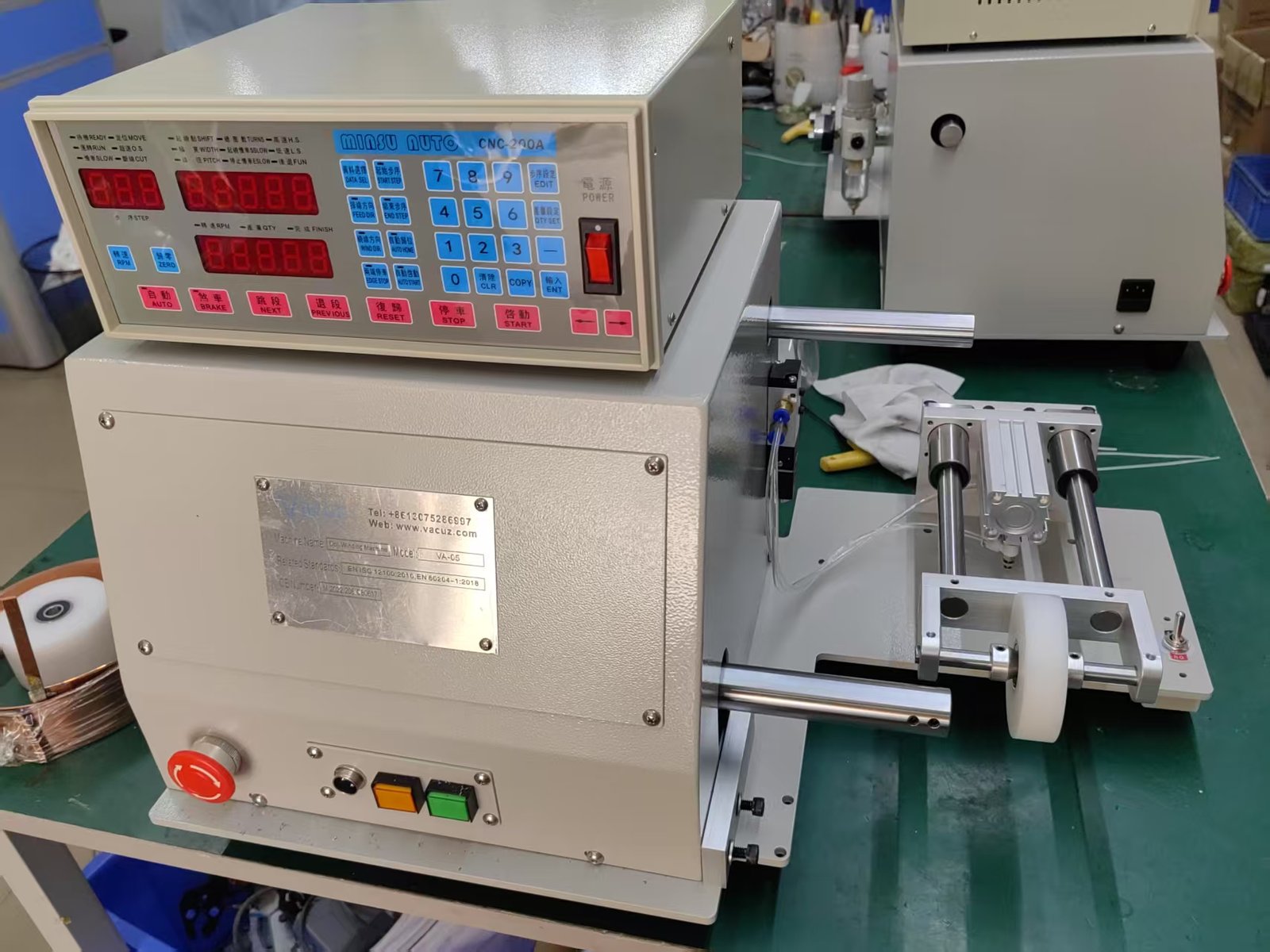 Vacuz Automatic Toroidal Inductor Coil Lead Wire Cutting Forming Machine + Transformer Coil Copper Foil Winding Machine Shipment