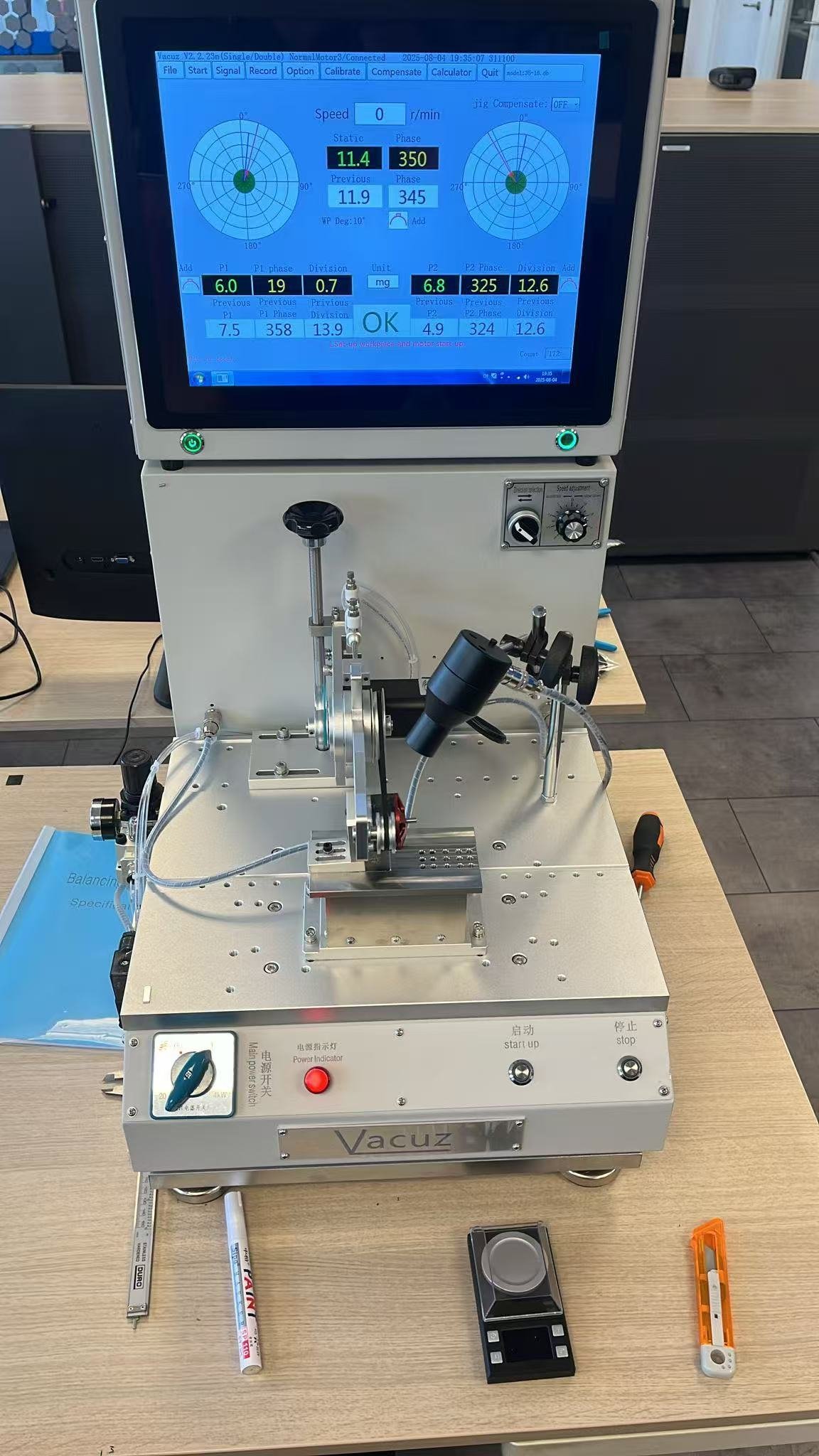 Two Sets Double Stations Drone Motor Automatic FPV Stator Core Winding Machines + Two Sets BLDC Drone FPV Rotor Core 2 Sides Dynamic Balancing Machines Shipment
