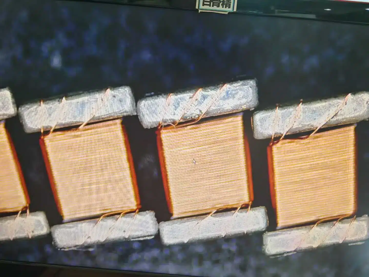 3216 2012 Vacuz Automatic Common Mode SMD SMT Chip Inductor Coil Winding Assembly Testing Packaging Machines