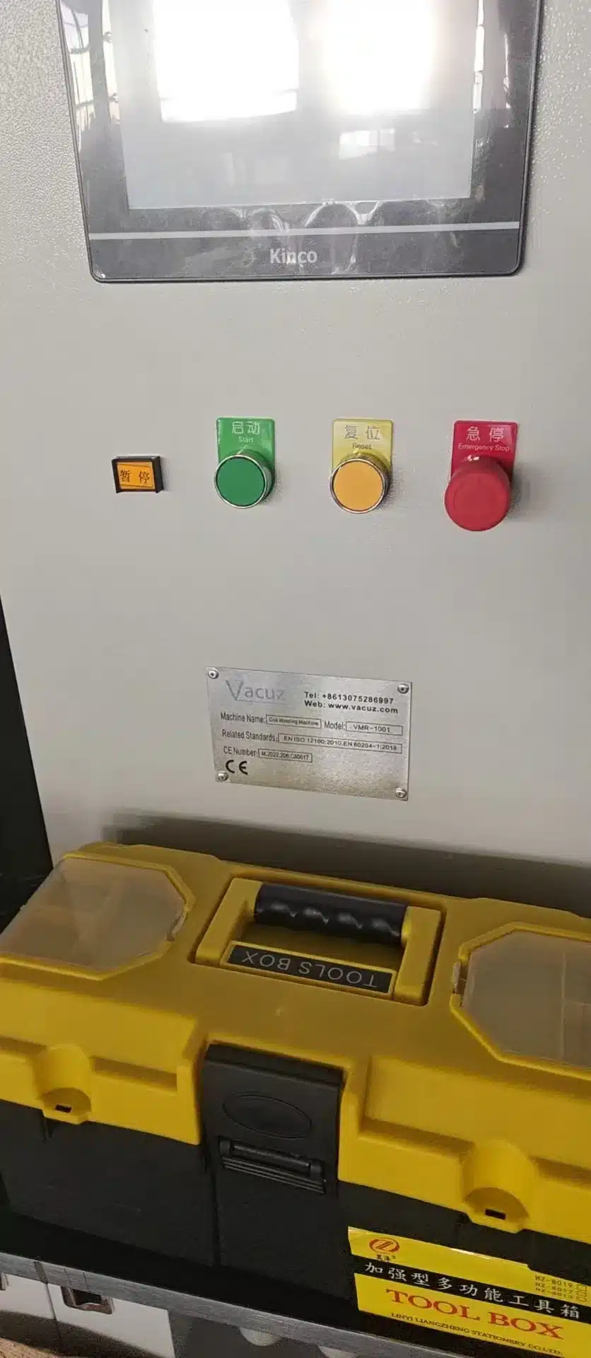 Vacuz Single Station Double Fly Fork Armature Rotor Core Winding Machine Equipment Shipping to Brazil