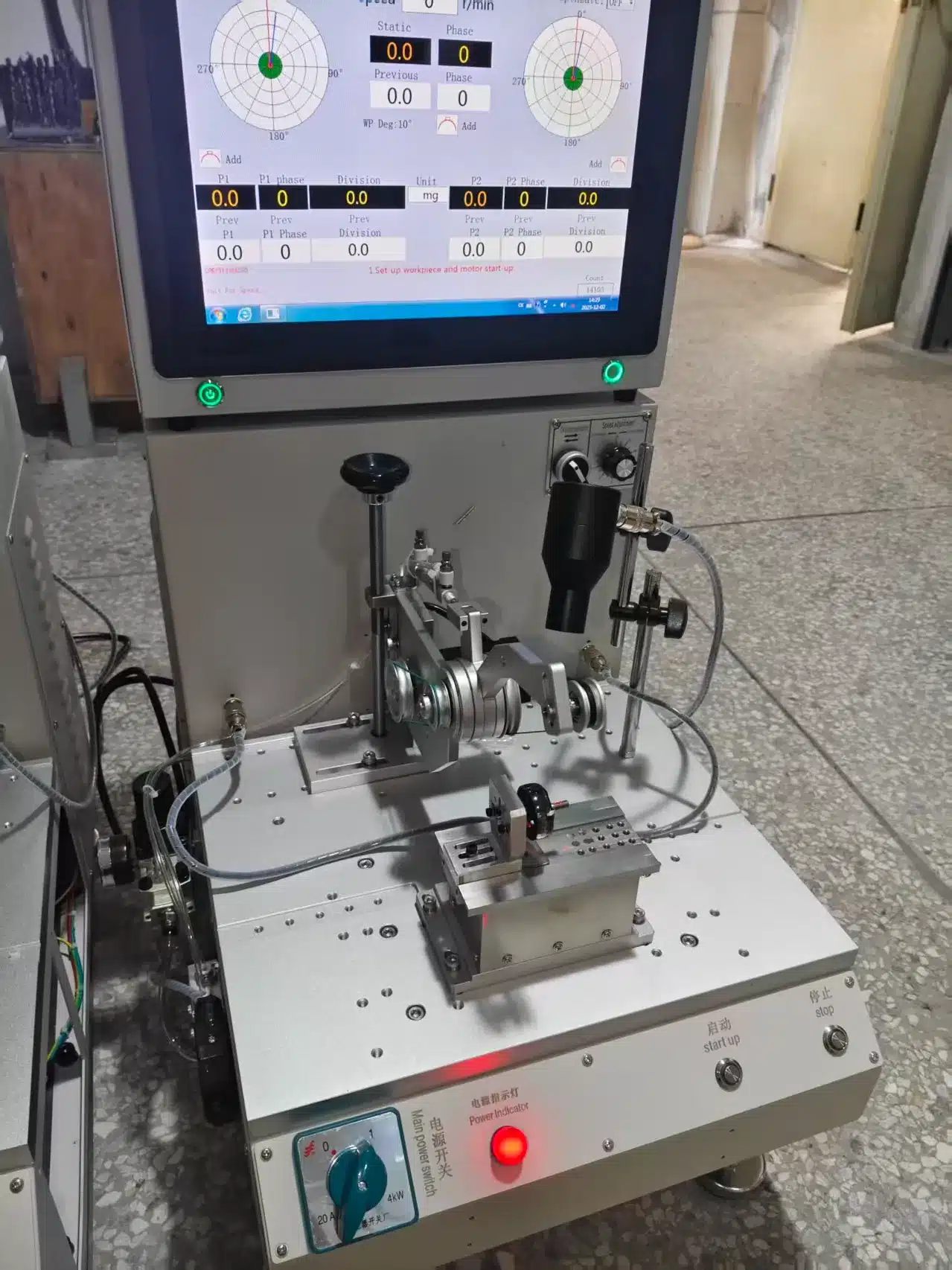 Vacuz Small External FPV Motor Rotor Dynamic Balancing Machine Equipment Shipping