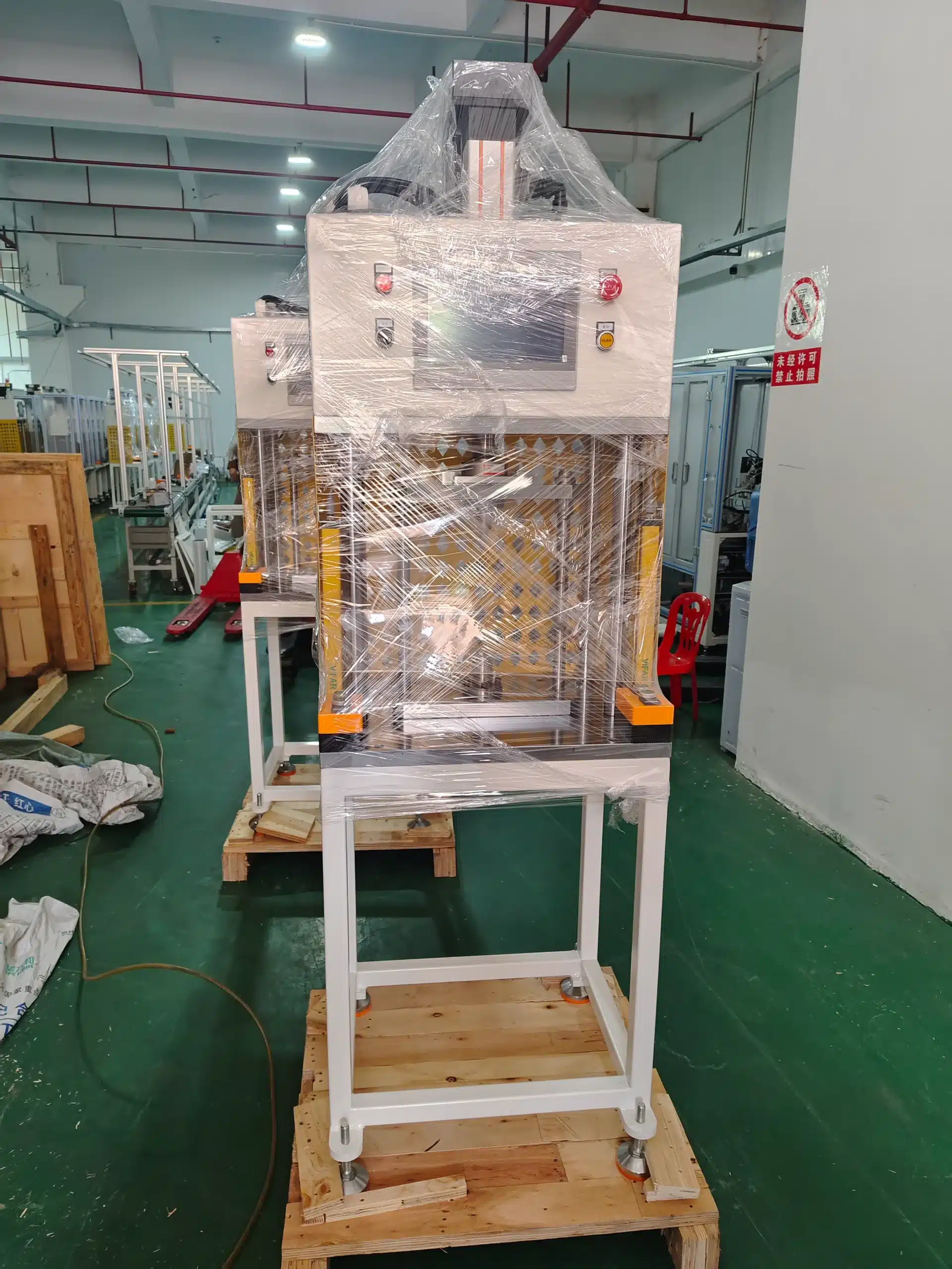 2 Sets Vacuz Automatic Drone Rotor Gluing Magnets Insertion Machine + 8 Sets 1 Ton Servo Press Machines Shipping 2 sets vacuz automatic drone rotor gluing magnets insertion machine + 8 sets 1 ton servo press machines shipping 4