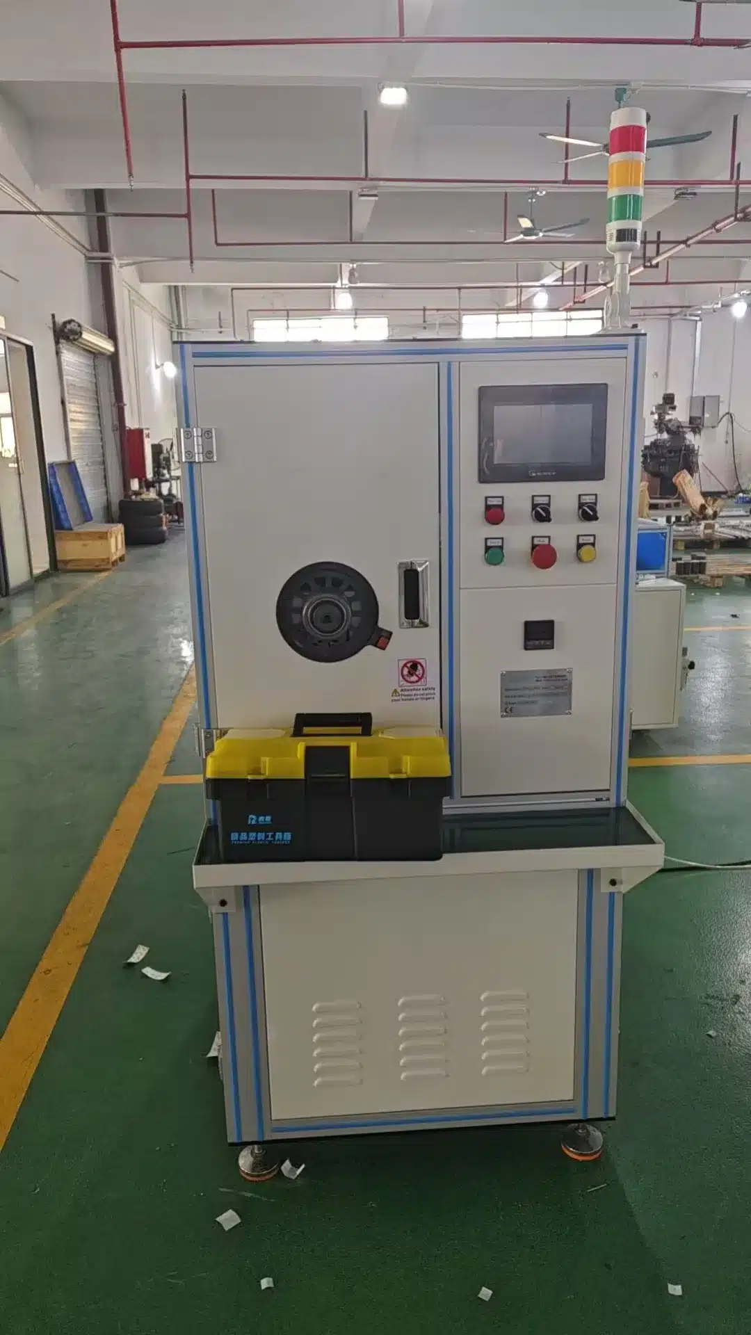 vacuz 16 sets large industry cooling fan motor stator automatic winding paper insertion magnets insertion machines loading container 1