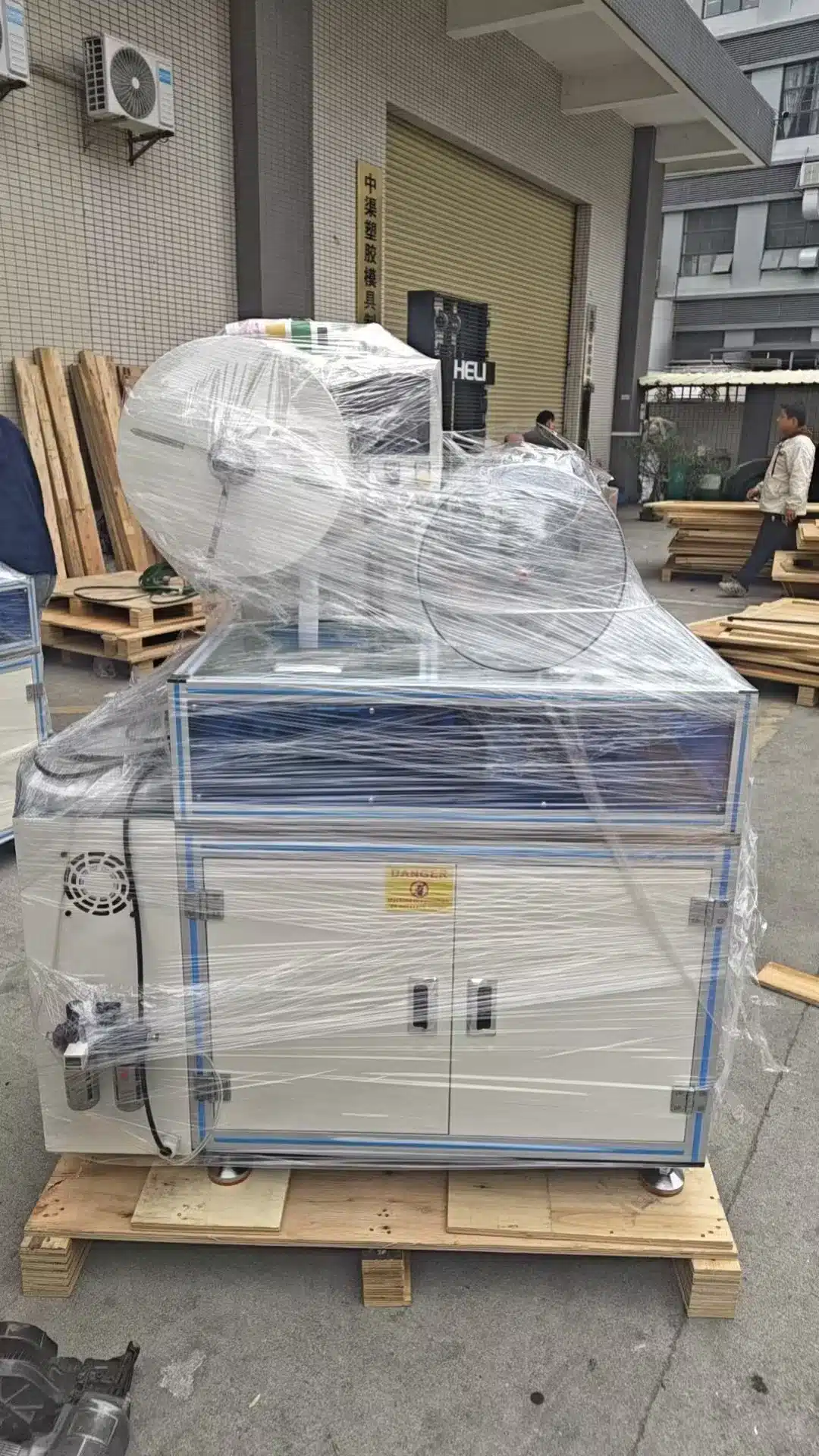 vacuz 16 sets large industry cooling fan motor stator automatic winding paper insertion magnets insertion machines loading container 6