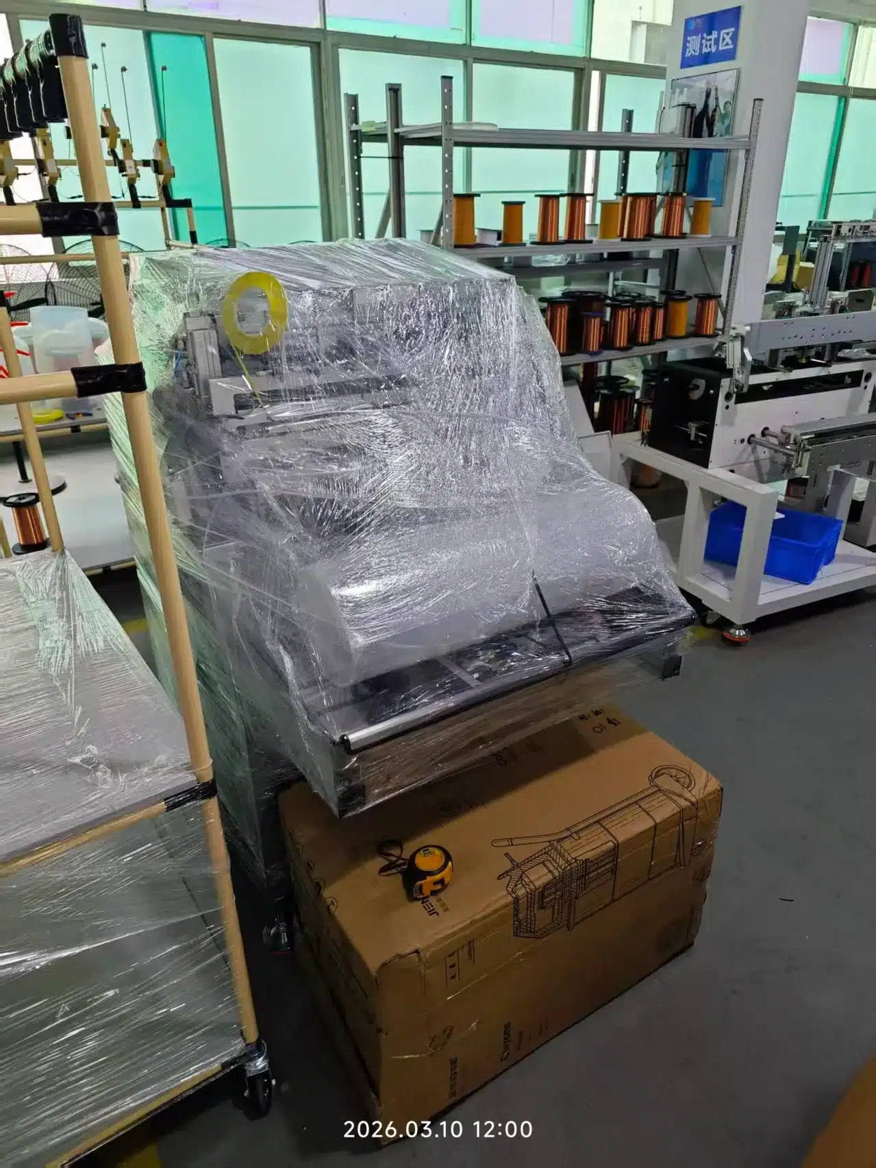 vacuz 8 spindles automatic transformer bobbin core needle winding taping wire stripping machine shipping 2