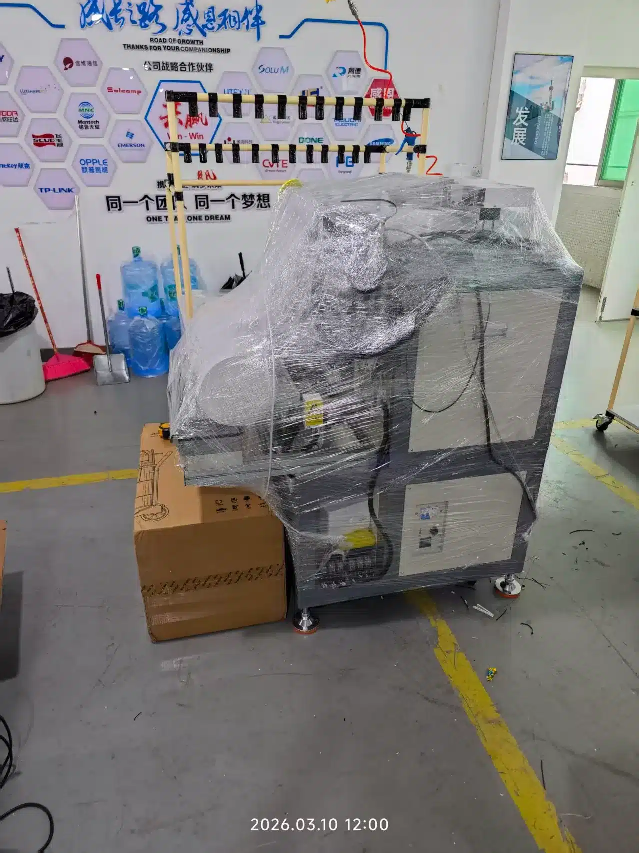 vacuz 8 spindles automatic transformer bobbin core needle winding taping wire stripping machine shipping 3