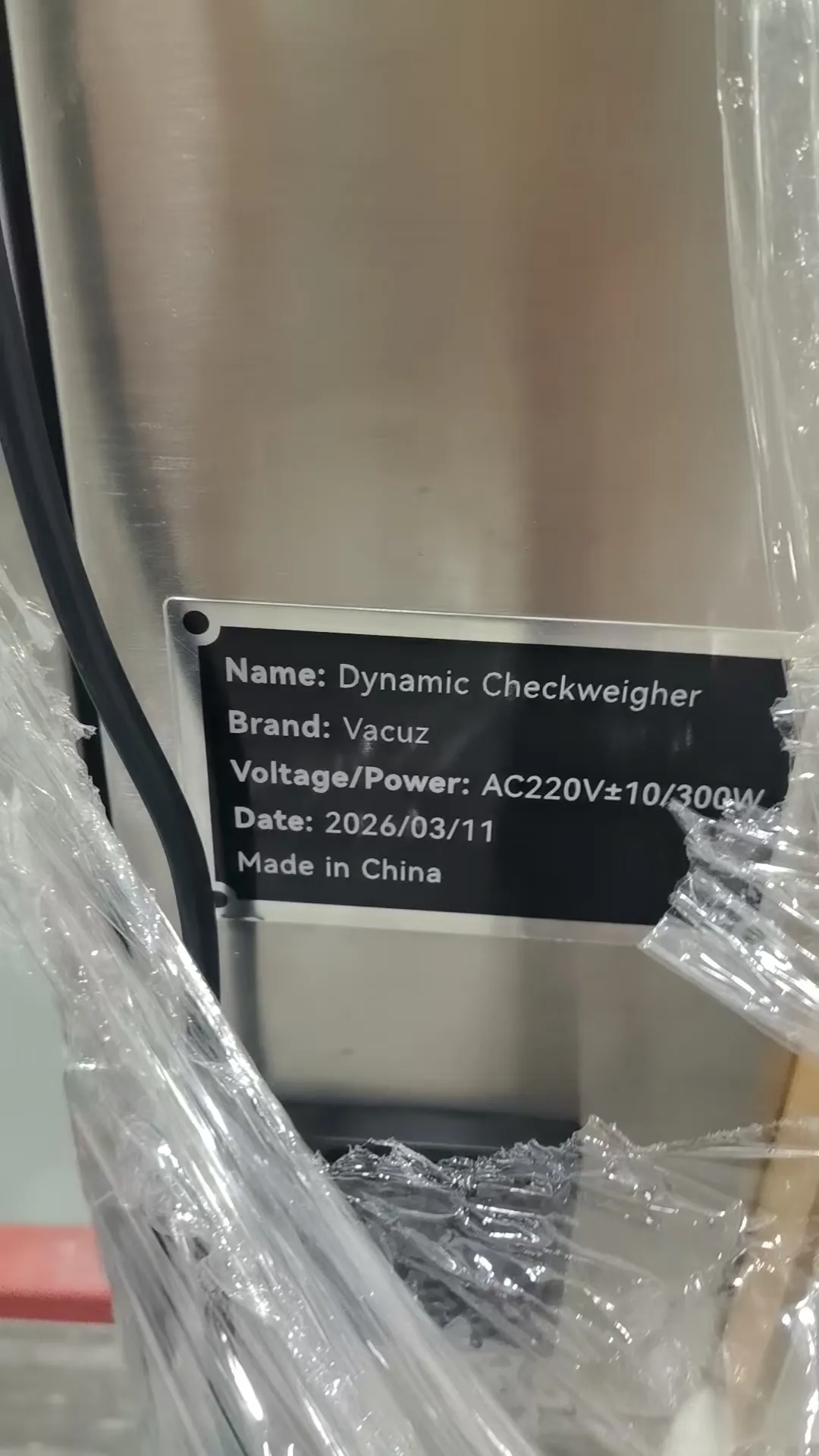 vacuz fpv drone stator motor core dynamic weighing check weigher machine conveyor scale sorting factory production line online weight check 3